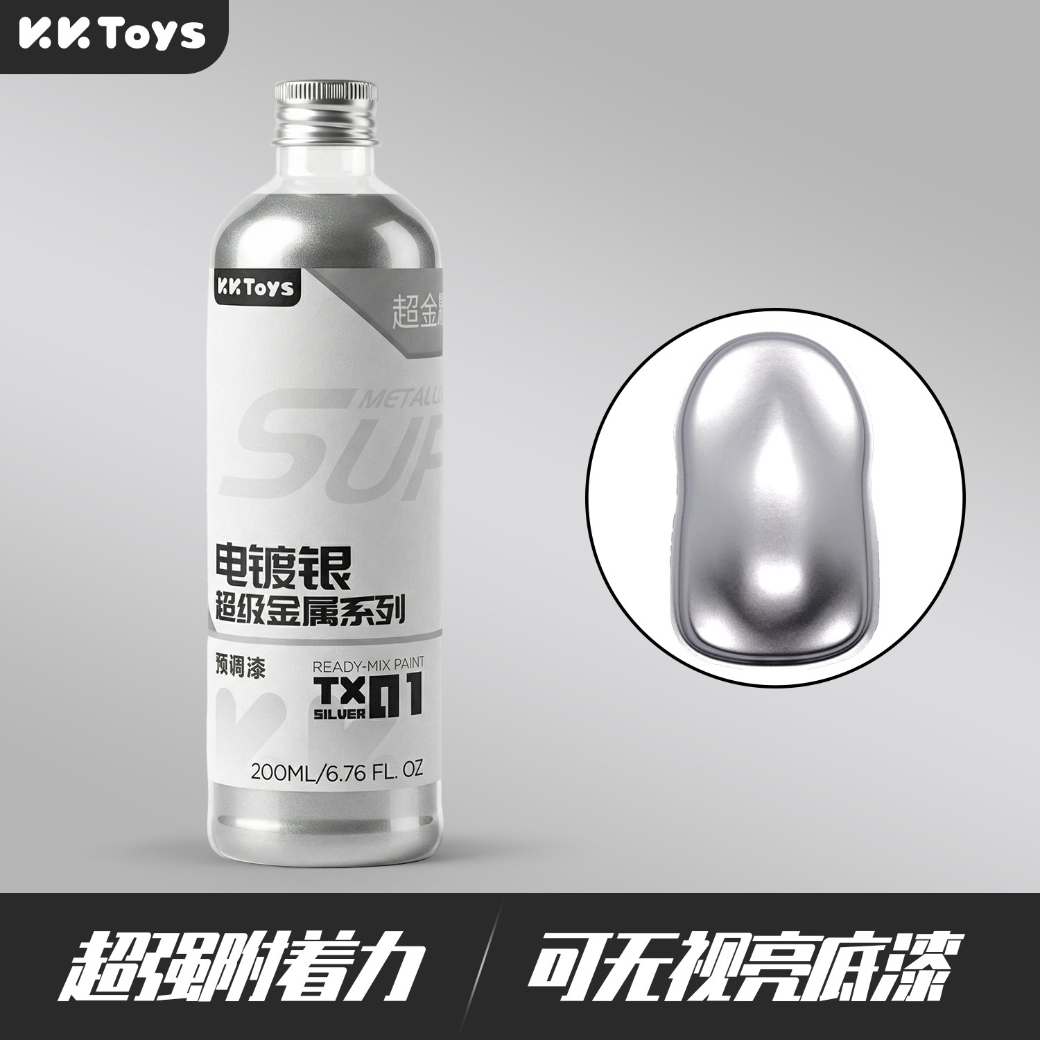 Metallic Paint Pre Adjustment  - Metallic Spray Paint recension och pris