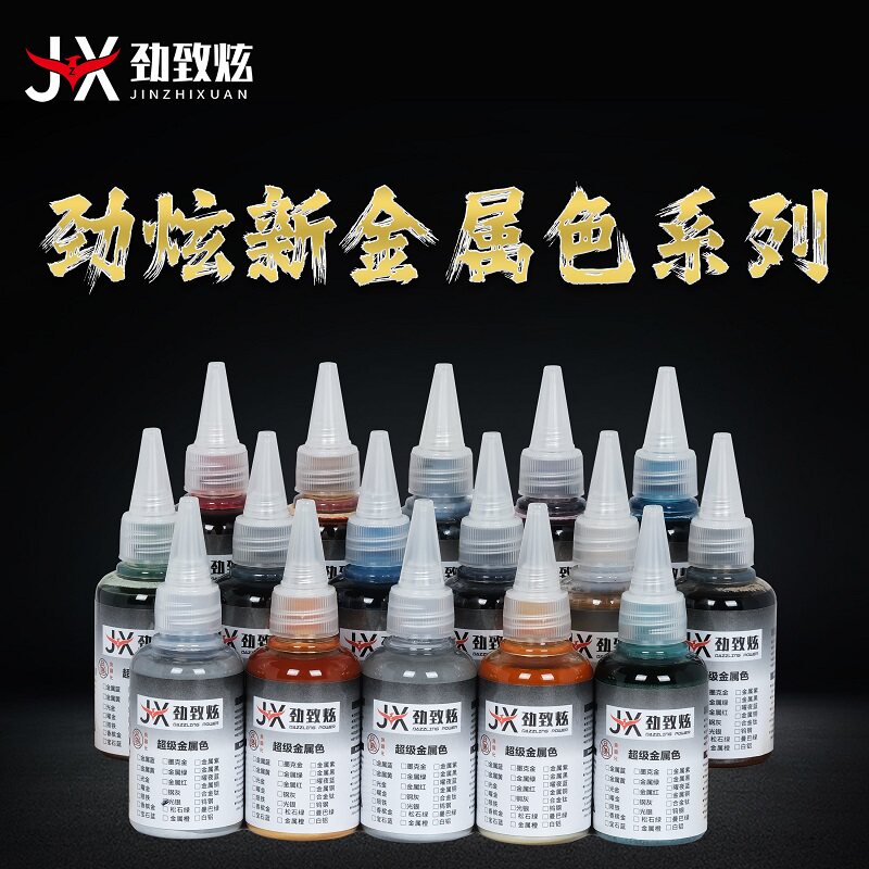 Paint New Metallic Series Dilu - Metallic Spray Paint recension och pris