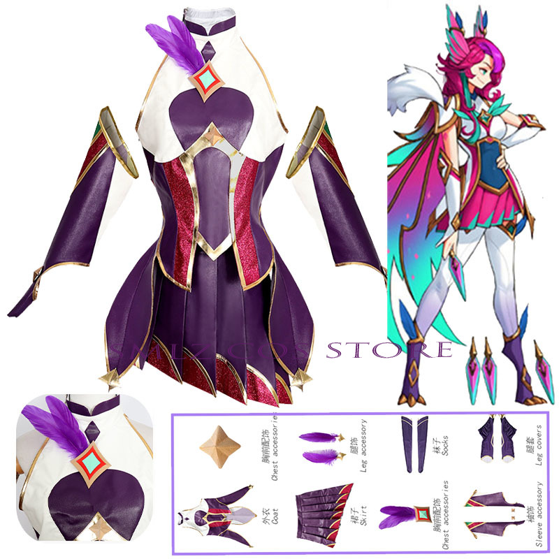 Game LOL Star Guardian Xayah C - Cosplay Material For Prop recension och pris
