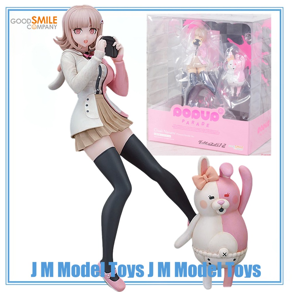【JM】100% Original in Stock Goo - Good Smile Company Pop Up Parade recension och pris