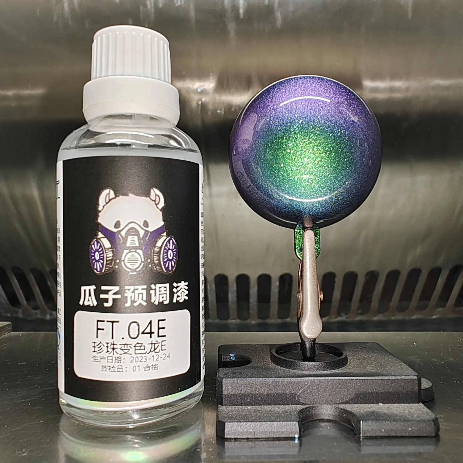 Dreamy Color Pearl Chameleon P - Metallic Spray Paint recension och pris