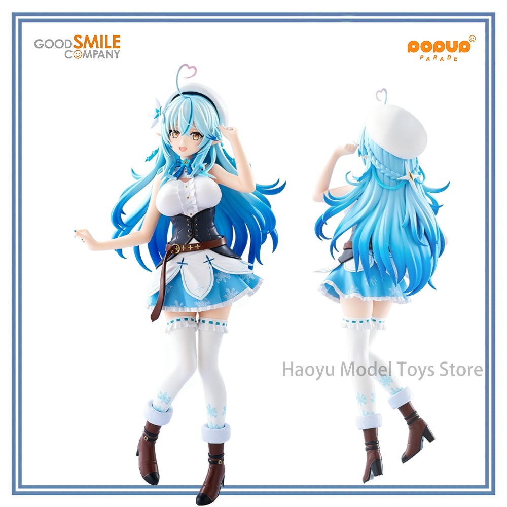【HY】100% Original in Stock Goo - Good Smile Company Pop Up Parade recension och pris