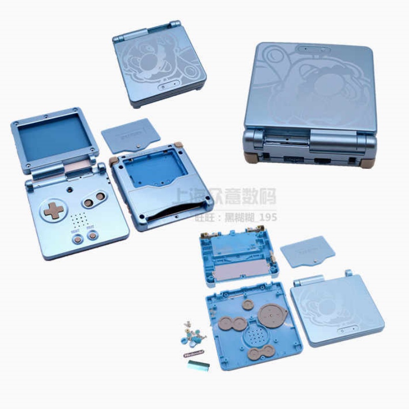 Gba Sp Full Replacement Housin - Cosplay Prop Kit recension och pris
