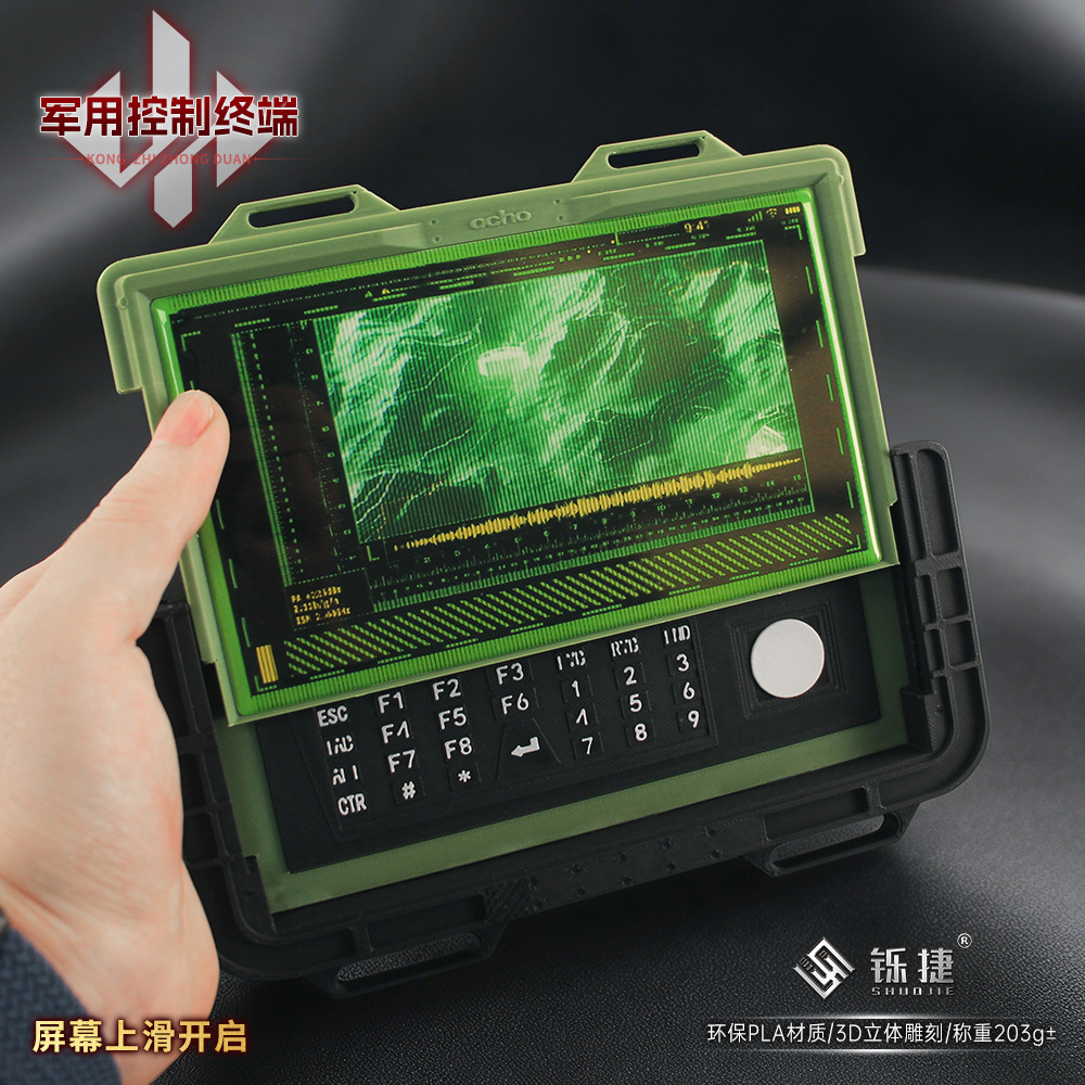 19cm Delta Force 3D Control Te - Cosplay Material For Prop recension och pris