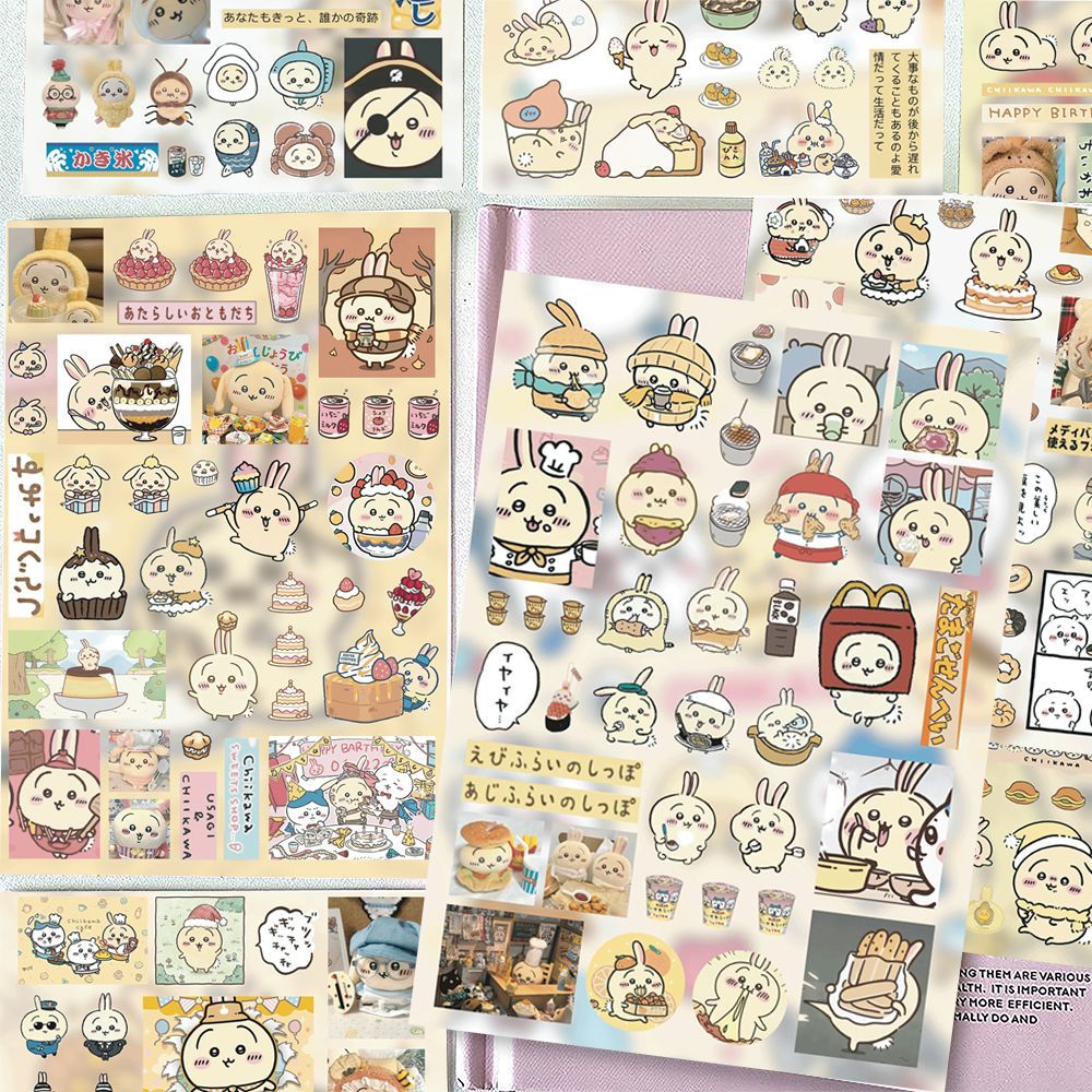 Usagi cut film stickers, old-f - Cosplay Material For Prop recension och pris