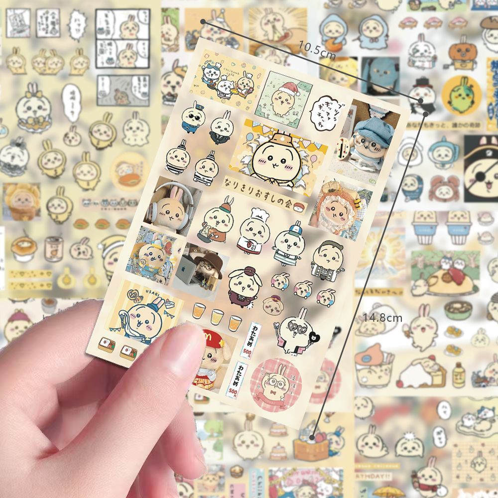 Usagi cut film stickers, old-f - Cosplay Material For Prop recension och pris