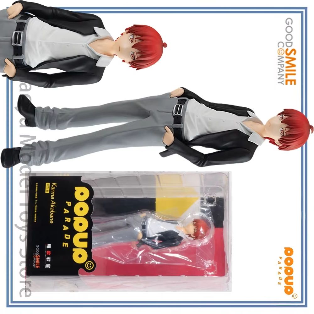 【HY】100% Original in Stock Goo - Good Smile Company Pop Up Parade recension och pris