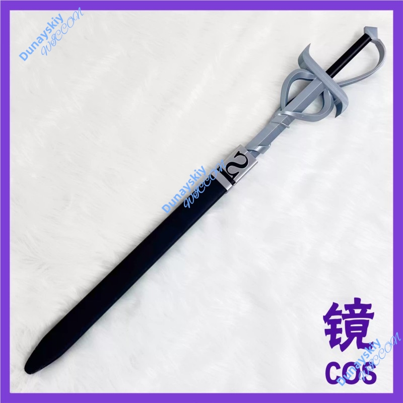Limbus Company Five Associatio - Detachable Cosplay Prop recension och pris