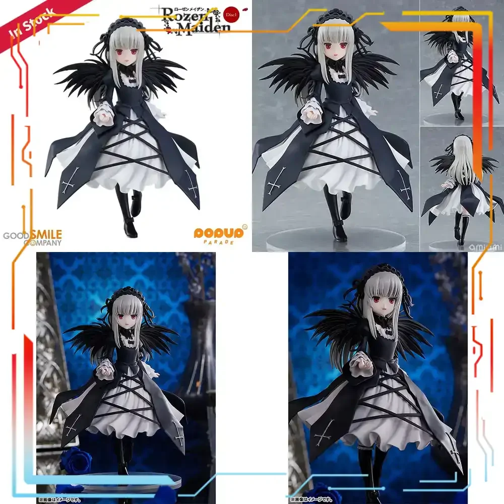 Good Smile Company Rozen Maide - Good Smile Company Pop Up Parade recension och pris