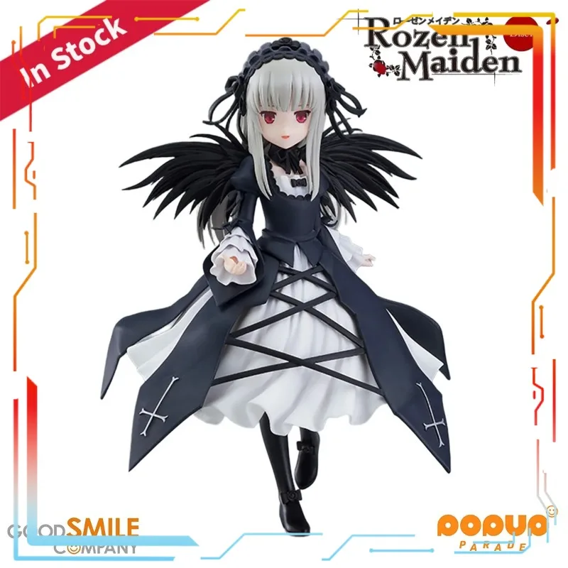 Good Smile Company Rozen Maide - Good Smile Company Pop Up Parade recension och pris