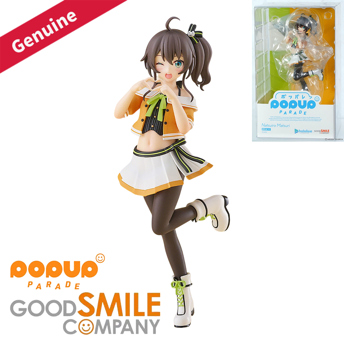 Original Genuine Good Smile Co - Good Smile Company Pop Up Parade recension och pris