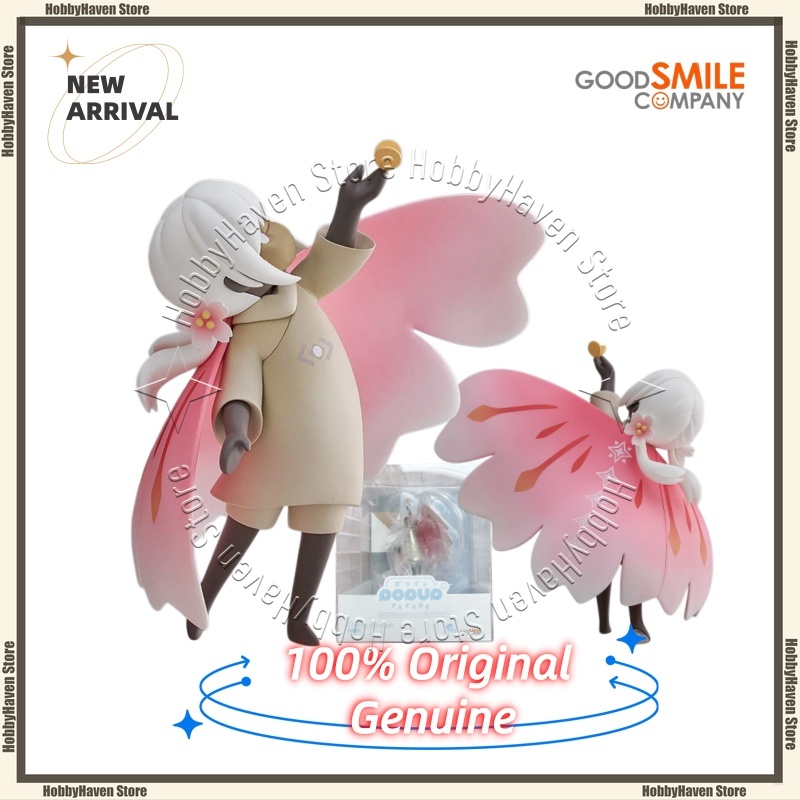 In Stock Good Smile Company‌ P - Good Smile Company Pop Up Parade recension och pris