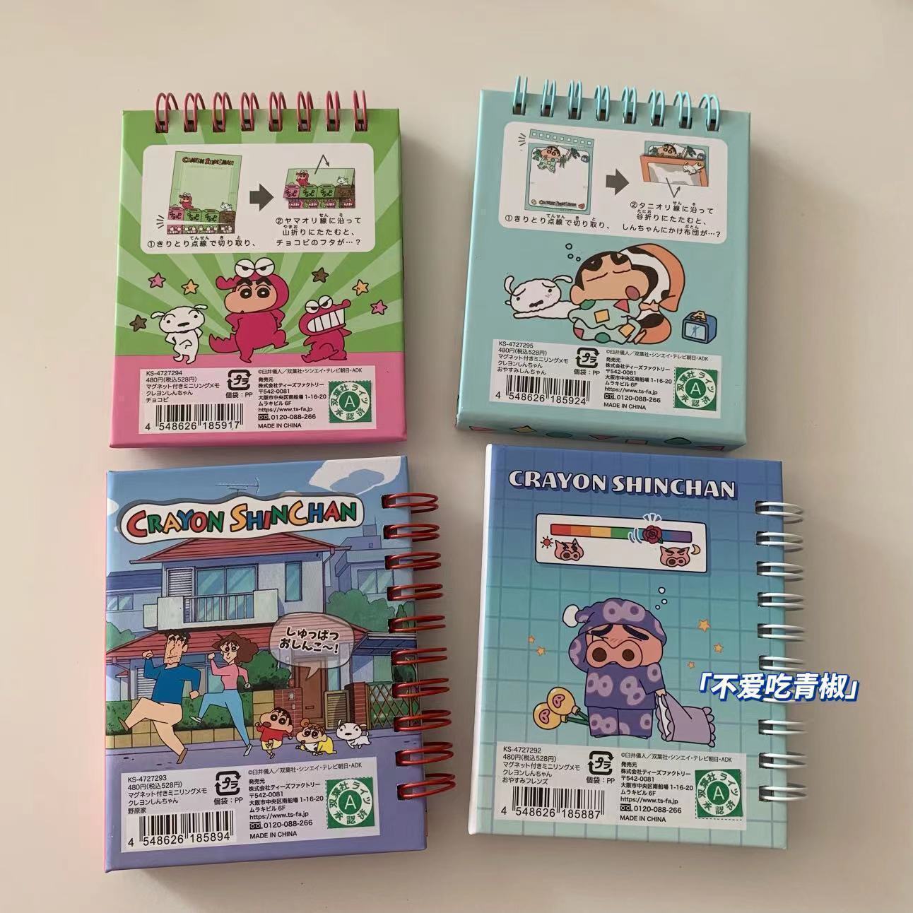 Crayon Shin-chan magnetic note - Magnetic Clasp Cosplay recension och pris