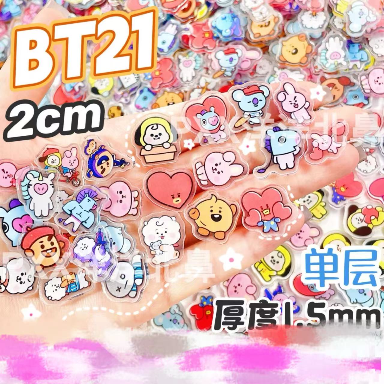 100pcs BT21 BTS Single-Layer 1 - Cosplay Material For Prop recension och pris