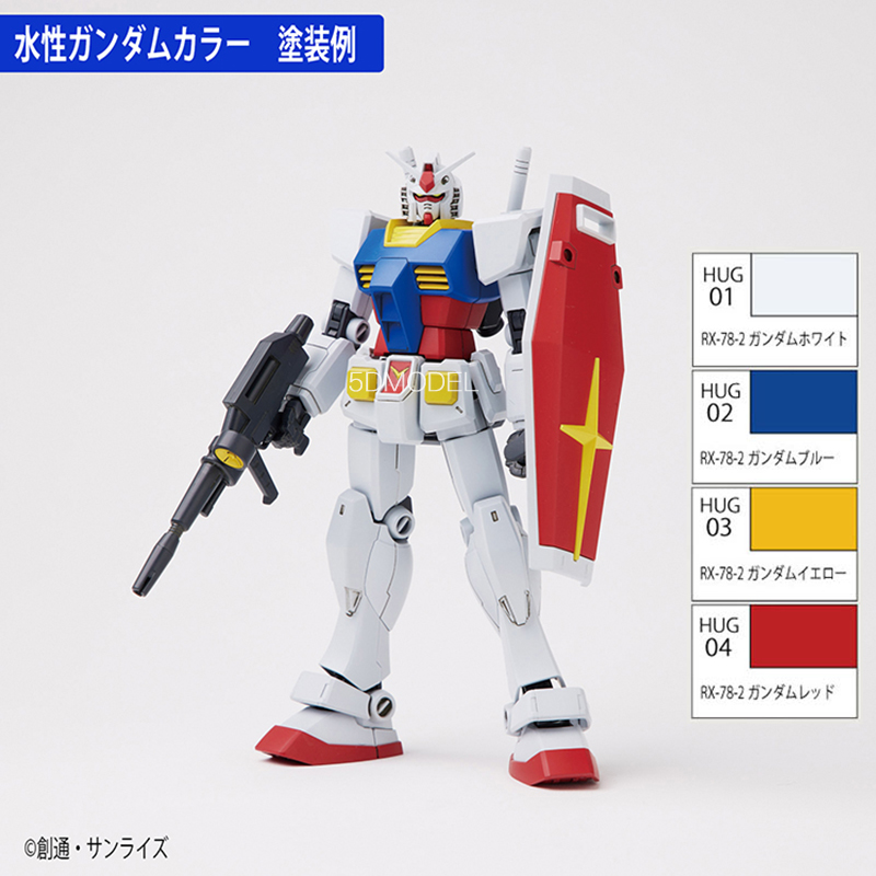 MR.HOBBY HUG COLOR Colorin Mod - Metallic Spray Paint recension och pris