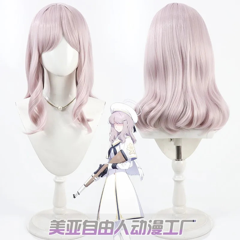 2025 aaa Game Blue Archive Aco - Acos Cosplay Wig recension och pris