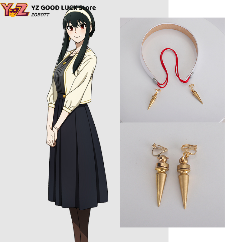 Game Anime Yor Forger Black St - Cosplay Material For Prop recension och pris