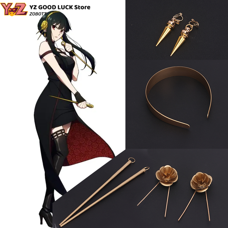 Game Anime Yor Forger Black St - Cosplay Material For Prop recension och pris