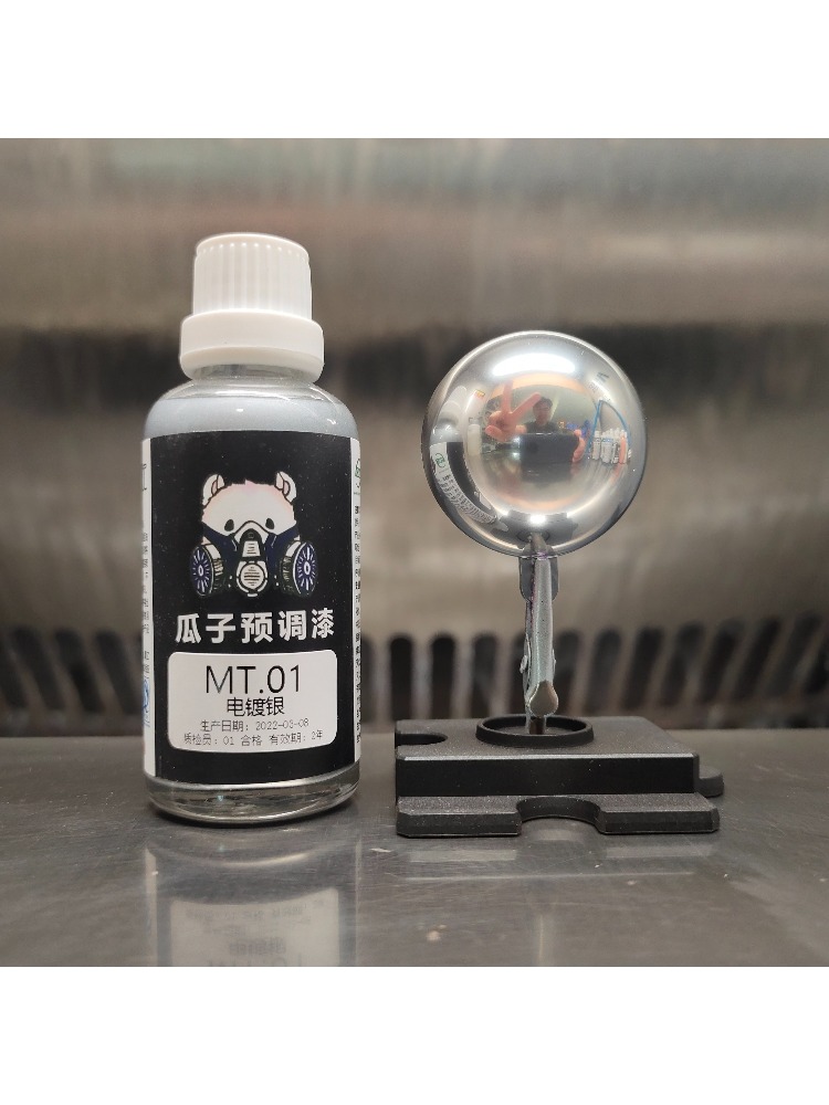 Paint Pigment Metallic Color O - Metallic Spray Paint recension och pris